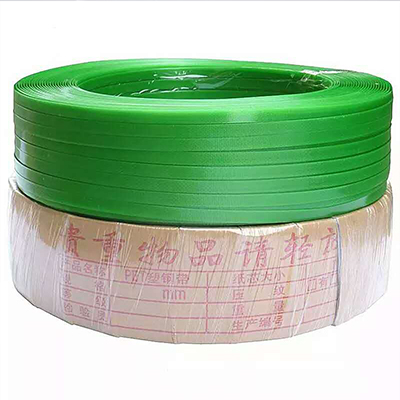Packing Strip